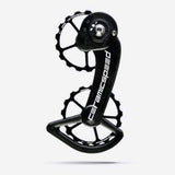 CeramicSpeed Coated OSPW System Black / Campagnolo Parts - Rear Derailleurs - Road