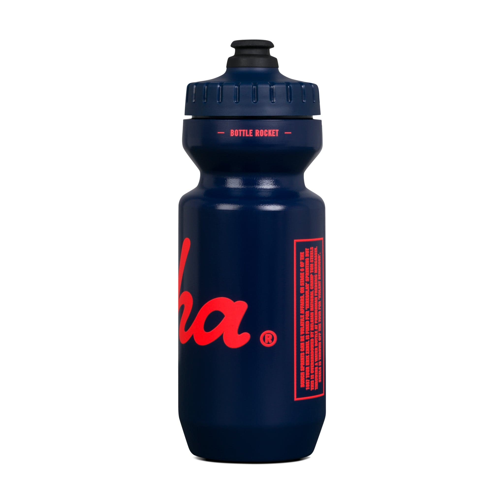 Rapha Bidon - Small Accessories - Bottles