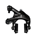 Shimano DURA-ACE BR-R9200 Caliper Brake Rear Parts - Brake Calipers - Road