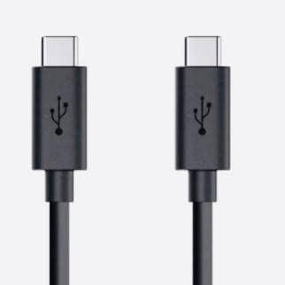 Gemini Gemini Charging Cables USB-C to USB-C